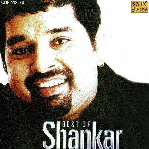 Best Of Shankar Shankar Mahadevan MP3 Download